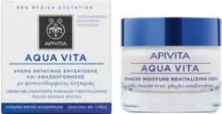 Apivita Aqua Vita Advanced Moisture Revitalizing Cream  50ml