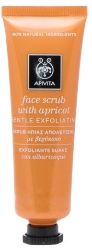 Apivita Face Scrub Apricot Scrub 50ml