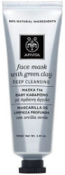Apivita Face Mask with Green Clay 50ml