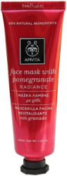 Apivita Face Mask Pomegranate 50ml