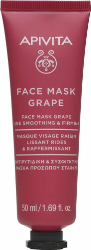 Apivita Face Mask Line Reducing With Grape 50ml