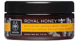 Apivita Royal Honey Rich moisturizing Body Cream 200ml