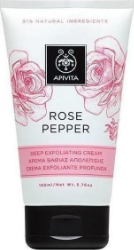 Apivita Rose Pepper Κρέμα Βαθιάς Απολέπισης 150ml