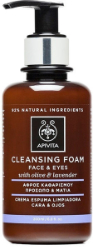 Apivita Cleansing Foam Face & Eyes Κρεμώδης Αφρός Καθαρισμού για Πρόσωπο & Μάτια με Ελιά & Λεβάντα 200ml 245