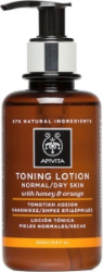 Apivita Cleansing Tonic Lotion for Normal Dry Skin 200ml