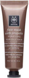Apivita Face Mask with Propolis Oily Skin 50ml