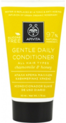 Apivita Gentle Daily Conditioner Μαλακτική Κρέμα Μαλλιών Καθημερινής Χρήσης με Χαμομήλι & Μέλι 150ml 169