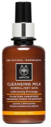 Apivita Cleansing Milk with Honey & Orange 200ml 