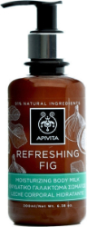 Apivita Refreshing Fig Moisturizing Body Milk 200ml