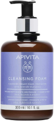 Apivita Cleansing Foam Face & Eyes Olive Lavender 300ml