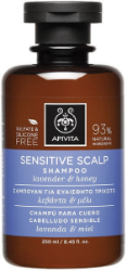 Apivita Sensitive Scalp Shampoo Lavender & Honey 250ml