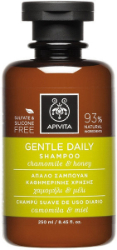 Apivita Gentle Daily Shampoo Chamomile Honey Σαμπουάν Καθημερινής Χρήσης με Χαμομήλι & Μέλι 250ml 290