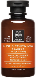 Apivita Shine & Revitalizing Shampoo Orange Honey Σαμπουάν Λάμψης & Αναζωογόνησης με Πορτοκάλι & Μέλι 250ml 286