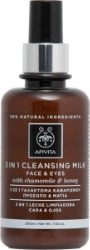Apivita 3in1 Cleansing Milk Face and Eyes Γαλάκτωμα Καθαρισμού Προσώπου Ματιών με Χαμομήλι & Μέλι 200ml 230