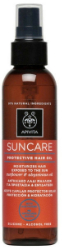 Apivita Suncare Protective Hair Sunflower Oil 150ml