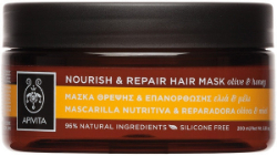 Apivita Nourish Repair Hair Mask Olive Honey 200ml