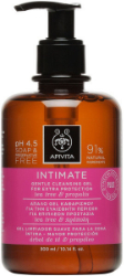 Apivita Intimate Plus Gentle with Tea Tree & Propolis 300ml