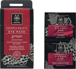 Apivita Express Beauty Eye Mask Grape Αντιρυτιδική Μάσκα Ματιών με Σταφύλι 2x2ml 6