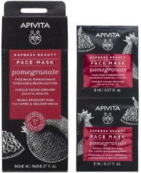 Apivita Express Beauty Face Mask Pomegranate Μάσκα Αναζωογόνησης & Λάμψης με Ρόδι 2x8ml 19