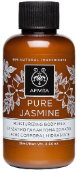 Apivita Pure Jasmin Moisturizing Body Milk 75ml