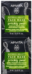 Apivita Express Beauty Face Mask Prickly Pear Μάσκα Προσώπου για Ενυδάτωση & Καταπράυνση με Φραγκόσυκο 2x8ml 19