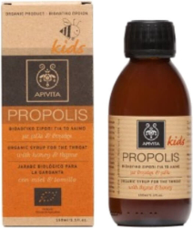 Apivita Propolis Organic Syrup Kids Παιδικό Βιολογικό Σιρόπι με Μέλι & Θυμάρι για Βήχα & Ερεθισμένο Λαιμό 150ml 220