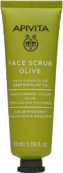 Apivita Face Scrub With Olive 50ml