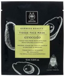 Apivita Express Beauty Face Mask Tissue Avocado Μάσκα Προσώπου για Ενυδάτωση & Καταπράυνση με Αβοκάντο 10ml 20