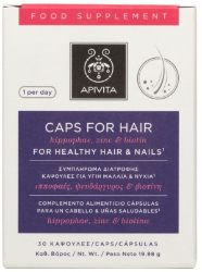 Apivita Caps For Hair Hippophae Zinc Biotin 30caps