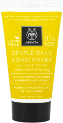 Apivita Gentle Daily Conditioner Chamomile & Honey 50ml