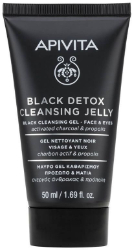 Apivita Black Detox Cleansing Jelly Face & Eyes Mini 50ml