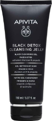 Apivita Black Detox Cleansing Jelly Face & Eyes Gel Καθαρισμού Ενεργός Άνθρακας & Πρόπολη για Πρόσωπο & Μάτια 150ml 250
