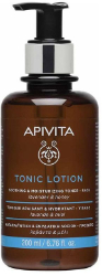 Apivita Tonic Lotion Καταπραϋντική & Ενυδατική Λοσιόν Με Μέλι & Λεβάντα 200ml 230