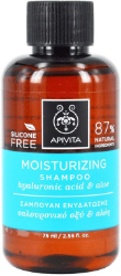 Apivita Moisturizing Shampoo with Hyaluronic Acid & Aloe Σαμπουάν Ενυδατικό με Υαλουρονικό Οξύ Αλόη 75ml  90