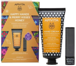 Apivita Set Hand Cream Rich Texture & Lip Care Propolis