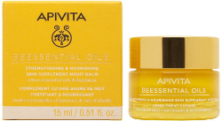Apivita Beessential Oils Night Balm Βάλσαμο Προσώπου Νυκτός Ενδυνάμωσης Θρέψης 15ml 45