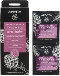 Apivita Express Beauty Face Mask Μάσκα Προσώπου για Λάμψη Αγκινάρα 2x8ml 15