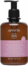 Apivita Intimate Gentle Daily Cleansing pH 5 Gel Καθαρισμού με Χαμομήλι & Πρόπολη New 300ml 411