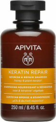 Apivita Keratin Repair Nourish & Repair Shampoo 250ml