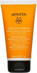 Apivita Keratin Repair Conditioner Κρέμα Μαλλιών Θρέψης και Επανόρθωσης 150ml 188