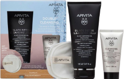 Apivita Double Cleansing Black Detox Σετ Περιποίησης 280