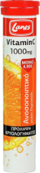 Lanes Vitamin C 1000mg Orange Συμπλήρωμα Διατροφής Βιταμίνης C για Τόνωση του Ανοσοποιητικού 20eff.tabs 103