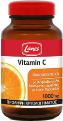 Lanes Vitamin C 1000mg Συμπλήρωμα Διατροφής για Ενίσχυση Ανοσοποιητικού & Πρόληψη Κρυολογήματος 30tabs  140