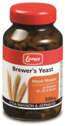 Lanes Brewer's Yeast 300mg Συμπλήρωμα Διατροφής με Μαγιά Μπύρας Για Υγιή Μαλλιά & Δέρμα 400tabs 290