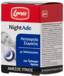 Lanes Nightade Συμπλήρωμα Διατροφής με Μελατονίνη κατά της Αϋπνίας 90lozenges 30