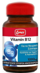 Lanes Vitamin B12 1000mg Συμπλήρωμα 30tabs
