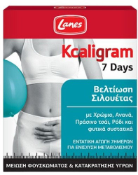 Lanes Kcaligram 7 Days Συμπλήρωμα Διατροφής για Αδυνάτισμα σε 7 Ημέρες 14tabs 30
