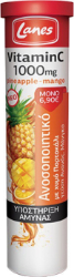Lanes Vitamin C 1000mg Pineapple Mango 20eff.tabs