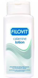 Filovit Calamine Lotion 200ml