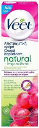 Veet Natural Inspirations Cream 100ml